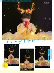 -菲啦城堡高端儿童摄影会所(武夷商业城店)