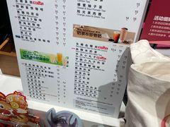-85度C(南京珠江华海店)