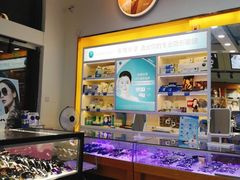 -世纪大明眼镜·蔡司战略授权店(汉街店)