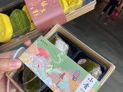-南宋胡记(杭州河坊街店)