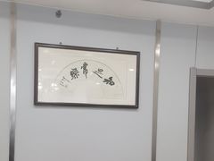 -小秦淮·南京土菜(新亭西路店)