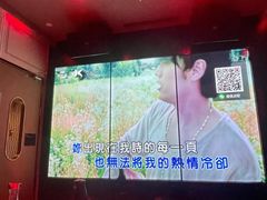 -欢乐迪氧吧KTV(大渡口步行街店)