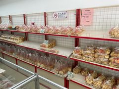 -中关村茶点