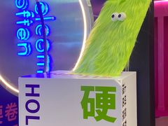 -时尚天河商业广场