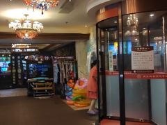 -九号温泉生活馆