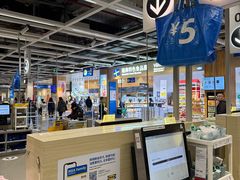 -宜家家居(四元桥商场店)