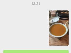 -瓦库茶馆17号(海汇港店)