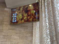 -巴依老爷新疆美食(工体旗舰店)