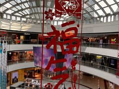 -万达广场(松江店)