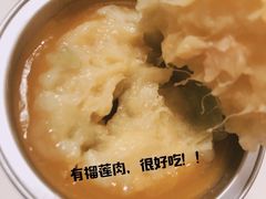 -元氏钵仔糕(北京路店)