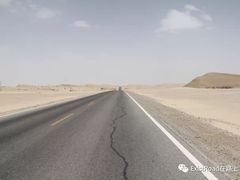-敦煌雅丹国家地质公园