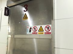 -苏州市立医院(白塔院区)