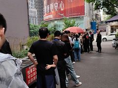 -六广门毛阿姨糯米饭