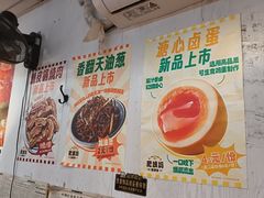 -柳州肥姨妈大骨螺蛳粉(东靖路店)
