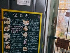 -小时光咖啡馆(北锣鼓巷店)