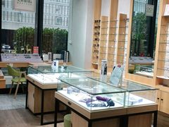 -无界眼镜MaxLess(滨江星光大道店)