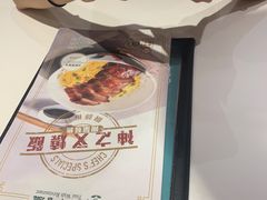 -翠华餐厅(宝安壹方城店)