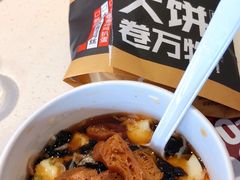 -肯德基(丰北路店)