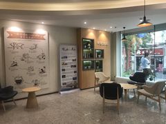 -汉庭(天津滨江道步行街店)