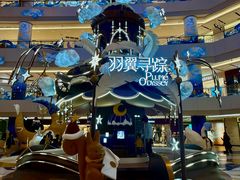 -上海世纪汇广场