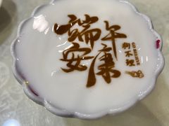 -狗不理(水上北路旗舰店)