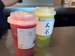 -阿嬷手作(成都万象城店)