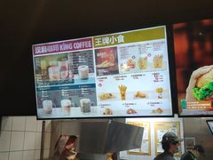 -紫荆广场·花漫里