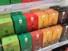 -物美超市(马家堡店)