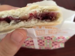 -潘祥记鲜花饼(科技路旗舰店)