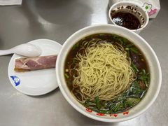 -老赵面店(大西路店)