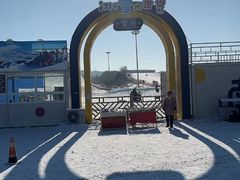 -棋盘山冰雪大世界