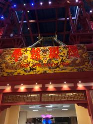 -南京万达乐园