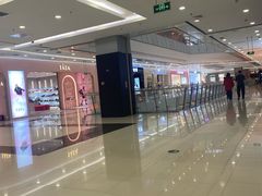 -凯德广场(学府店)