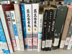 -芷江西路街道图书馆