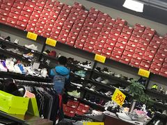 -法雅体育工厂店(皂君庙路店)