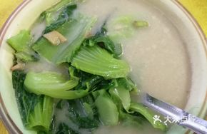 Mustard Greens Soup
