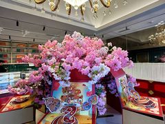 -京宴点心局