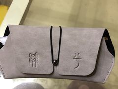 -肆兮眼镜·蔡司·徕卡战略合作店(大坪店)