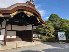 -京都御所