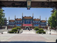 -大明幻境第一城