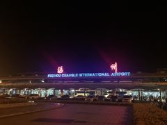 -福州长乐国际机场