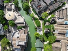 -赤坎·广东华侨国际旅游度假区