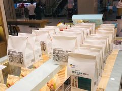 -爸爸糖吐司面包(大连高新锦辉商场店)
