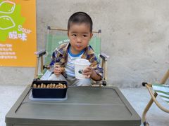 -RIPPLE COFFEE涟漪咖啡
