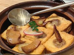 牛肝菌酿豆腐-七色云蔬食(喜邻里店)