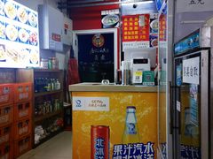 -门框胡同百年卤煮(鸟巢店)