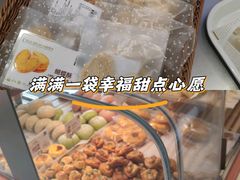 -顶东面包花园·生日蛋糕(香榭丽店)