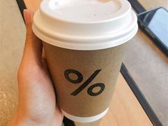 -% Arabica阿拉比卡咖啡烘焙工坊
