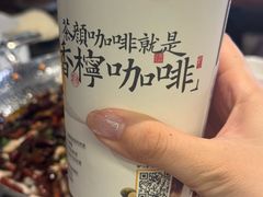 -三猫黑鱼花(南大店)