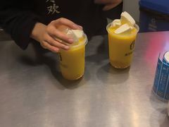 -须尽欢·冰淇淋&中国茶(翔殷路店)